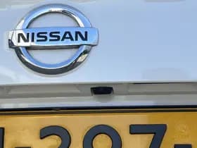 Nissan Qashqai thumbnail 71