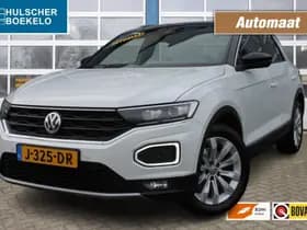 Volkswagen T-Roc thumbnail 43