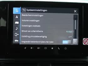 Suzuki Swift thumbnail 35