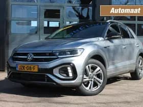 Volkswagen T-Roc thumbnail 45