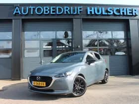 Mazda 2 thumbnail 2