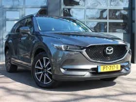 Mazda CX-5 thumbnail 5