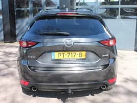 Mazda CX-5 thumbnail 9