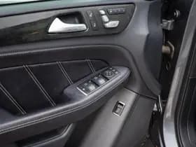 Mercedes-Benz GLE Coupé AMG 63 4MATIC Coupé AMG 63 4MATIC thumbnail 13