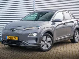 Hyundai KONA EV Comfort 64 kWh EV Comfort 64 kWh thumbnail 26