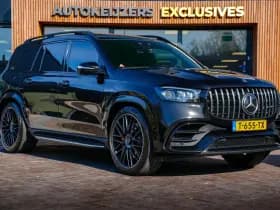 Mercedes-Benz GLS AMG 63 4MATIC+ Premium Plus AMG 63 4MATIC Premium Plus