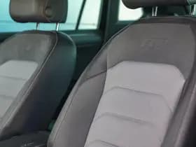 Volkswagen Tiguan 1.5 TSI ACT Highline Business R 1.5 TSI ACT Highline Business R thumbnail 23