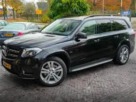 Mercedes-Benz GLS-Klasse thumbnail 33