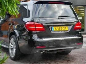 Mercedes-Benz GLS-Klasse thumbnail 36