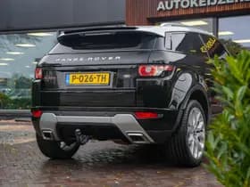 Land Rover Range Rover Evoque Coupe 2.2 SD4 4WD Prestige Coupe 2.2 SD4 4WD Prestige thumbnail 11