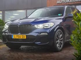 BMW X5 xDrive45e High Executive xDrive45e High Executive thumbnail 13