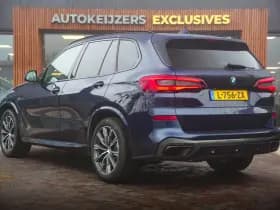 BMW X5 xDrive45e High Executive xDrive45e High Executive thumbnail 7