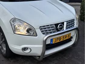 Nissan QASHQAI 2.0 dCi Connect Edition 4WD 2.0 dCi Connect Edition 4WD thumbnail 2