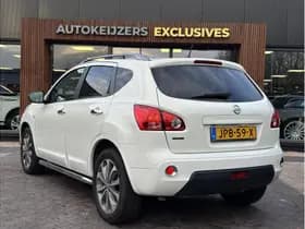 Nissan QASHQAI 2.0 dCi Connect Edition 4WD 2.0 dCi Connect Edition 4WD thumbnail 5