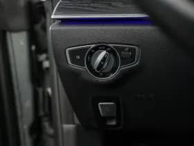 Mercedes-Benz E-Klasse Coupé 200 Coupé 200 thumbnail 21