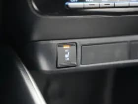 Toyota Yaris 1.5 Hybrid Comfort 1.5 Hybrid Comfort thumbnail 23