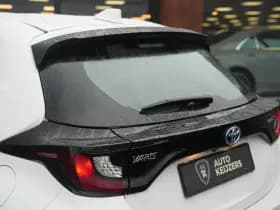 Toyota Yaris 1.5 Hybrid Comfort 1.5 Hybrid Comfort thumbnail 32