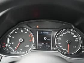 Audi Q5 2.0 TFSI quattro Pro Line S 2.0 TFSI quattro Pro Line S thumbnail 28