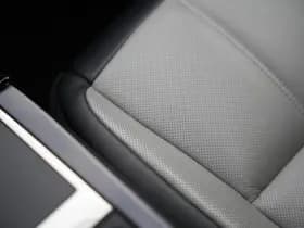 Land Rover Range Rover Evoque 2.0 P200 AWD R-Dynamic S 2.0 P200 AWD R-Dynamic S thumbnail 40