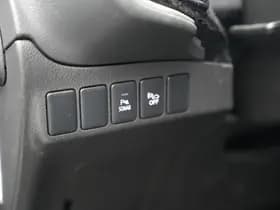 Mitsubishi Outlander 2.0 PHEV Premium 2.0 PHEV Premium thumbnail 21