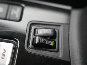 Mitsubishi Outlander 2.0 PHEV Premium 2.0 PHEV Premium thumbnail 32