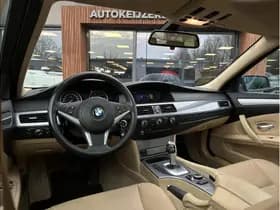 BMW 5 Serie Touring 520i Corporate Lease Business Line Edition I Touring 520i Corporate Lease Business Line Edition I thumbnail 2