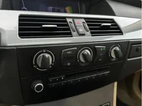 BMW 5 Serie Touring 520i Corporate Lease Business Line Edition I Touring 520i Corporate Lease Business Line Edition I thumbnail 22