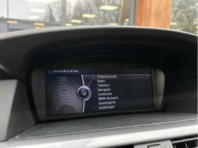 BMW 5 Serie Touring 520i Corporate Lease Business Line Edition I Touring 520i Corporate Lease Business Line Edition I thumbnail 29