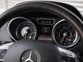 Mercedes-Benz G-Klasse 63 AMG Schuifdak Stoelventilatie Camera 544PK 63 AMG Schuifdak Stoelventilatie Camera 544PK thumbnail 22