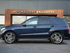 Mercedes-Benz GLE 500 e 4MATIC 500 e 4MATIC thumbnail 5