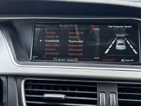 Audi A5 Sportback 1.8 TFSI Business Edition Sportback 1.8 TFSI Business Edition thumbnail 10