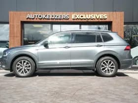 Volkswagen Tiguan Allspace 1.5 TSI Comfortline Business 1.5 TSI Comfortline Business thumbnail 5