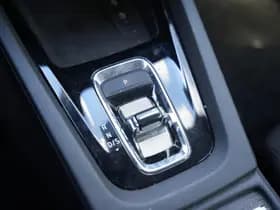 Škoda Octavia Combi 1.4 TSI iV PHEV Business Edition Combi 1.4 TSI iV PHEV Business Edition thumbnail 22