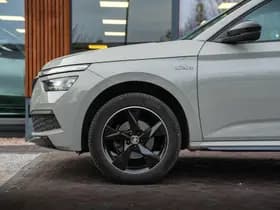 Škoda Kamiq 1.0 TSI Business Edition 1.0 TSI Business Edition thumbnail 12