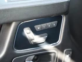 Mercedes-Benz G-Klasse AMG 63 AMG 63 thumbnail 47