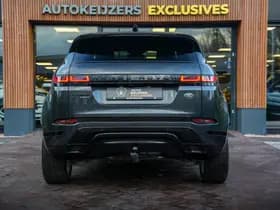 Land Rover Range Rover Evoque thumbnail 9