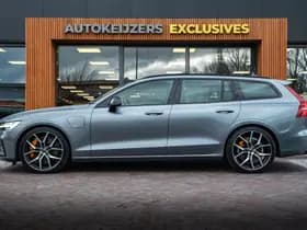 Volvo V60 thumbnail 6