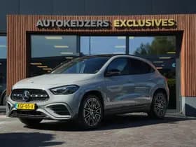 Mercedes-Benz GLA thumbnail 9