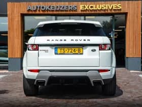 Land Rover Range Rover Evoque thumbnail 9
