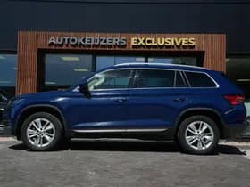 Škoda Kodiaq thumbnail 5