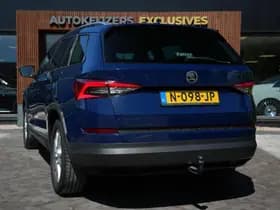 Škoda Kodiaq thumbnail 7