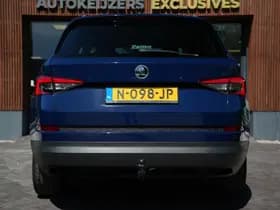 Škoda Kodiaq thumbnail 8