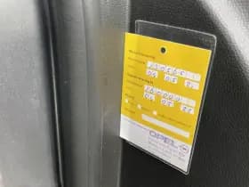 OPEL Mokka X 1.6 CDTI 136pk Innovation | NAVIGATIE | TREKHAAK | CRUISE | CLIMATE | thumbnail 12