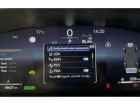 Toyota Corolla Touring Sports Hybrid 140 Dynamic thumbnail 30
