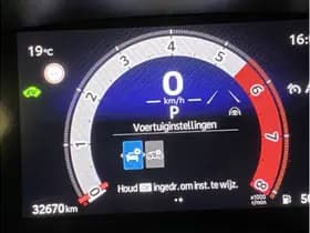 Toyota Yaris 1.5 Hybrid 115 First Edition thumbnail 29