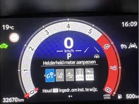 Toyota Yaris 1.5 Hybrid 115 First Edition thumbnail 30