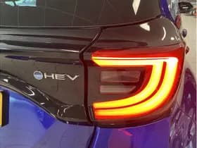 Toyota Yaris 1.5 Hybrid 115 First Edition thumbnail 7