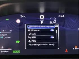 Toyota Corolla Touring Sports Hybrid 180 Gr Sport thumbnail 26