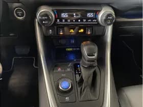 Toyota RAV4 2.5 Hybrid Awd Style thumbnail 32