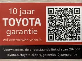 Toyota Corolla Cross Hybrid 140 Style thumbnail 2